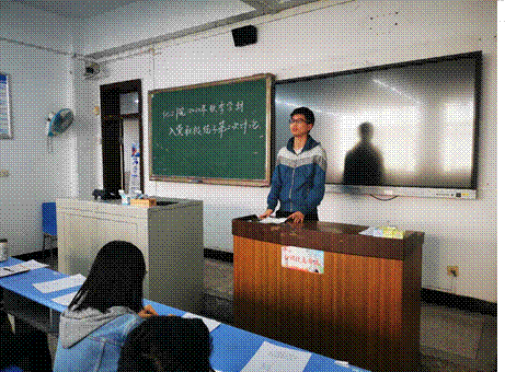 圖 1組長曾天杰進行總結