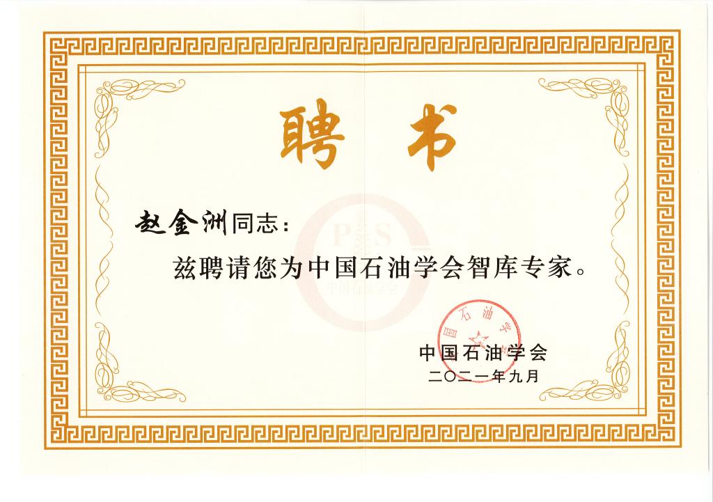 http://www.2mdqqw1.xyz/__local/1/AE/3C/B0189AE00C1E503133BE2556B37_76C78654_17DAC.jpg