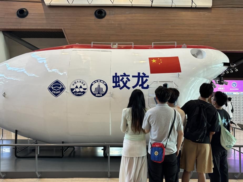 296590439ea5b9c3b2e7c33c8f2e0f0