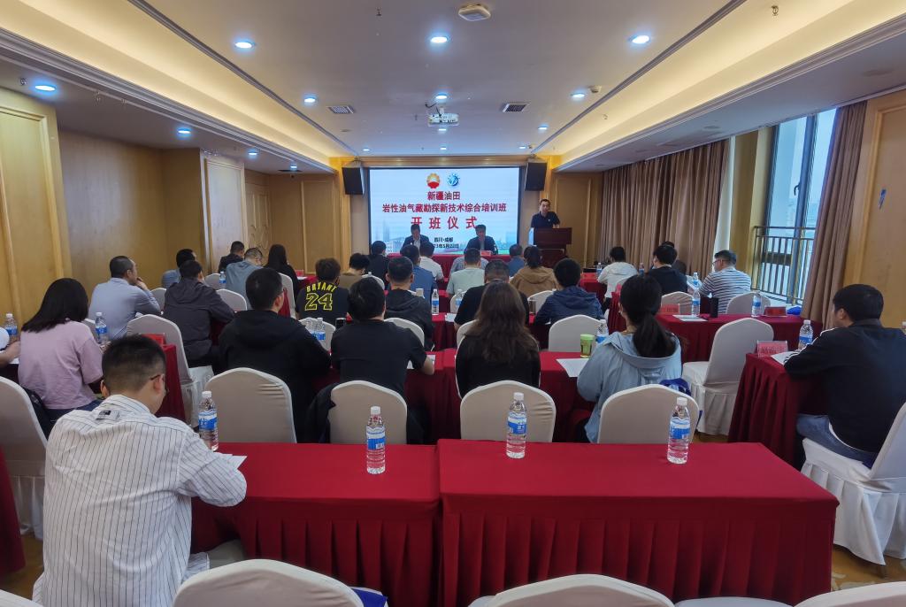 微信圖片_20230602102204_副本 微信圖片_20230602102204_副本