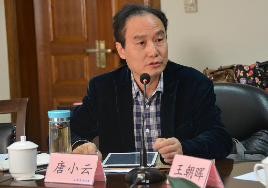 唐小云院長
