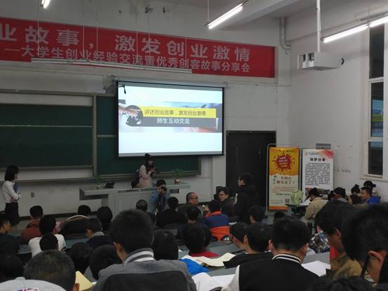 說明:C:\Users\dell\AppData\Local\Microsoft\Windows\INetCache\Content.Word\IMG_20161130_203532.jpg