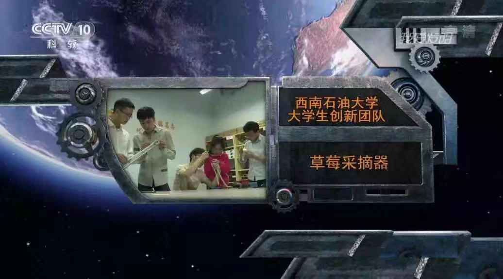 微信圖片_201908041437392