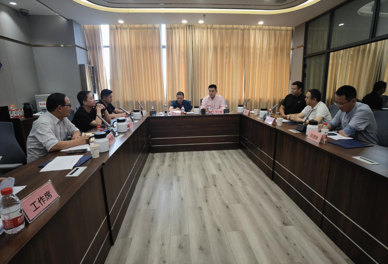 說明: IMG_20240509_165145