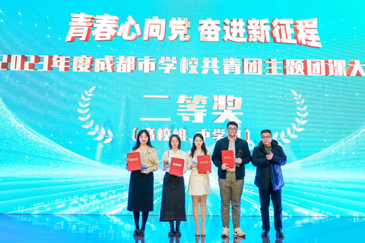 QQ圖片20240119191733