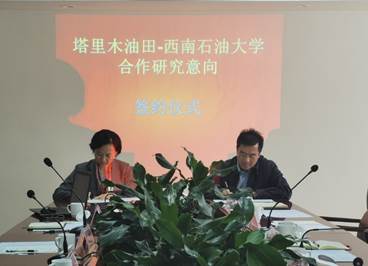 說明: C:\Users\cl211\Documents\Tencent Files\249556373\Image\C2C\2958D29E039183AD0D1B4F681541EC7C.jpg