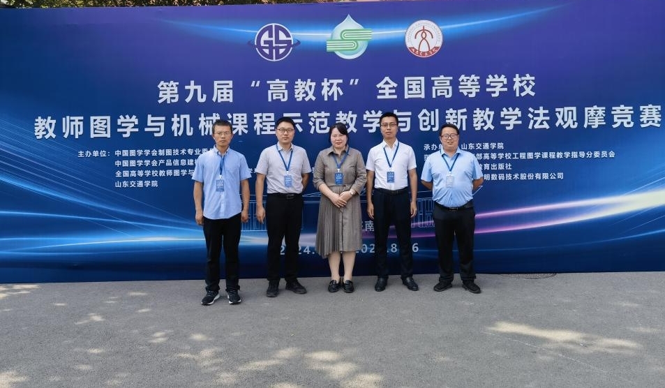 圖片1.jpg 圖片1.jpg