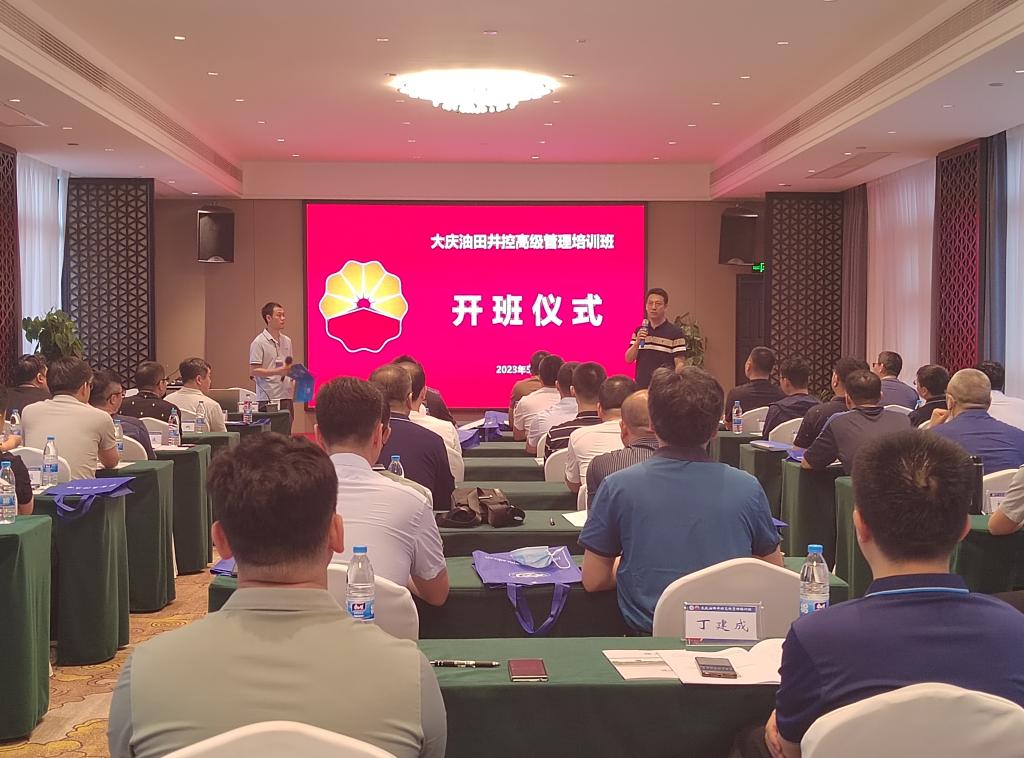 微信圖片_20230531104023_副本 微信圖片_20230531104023_副本