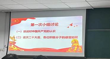 微信圖片_20221108221139