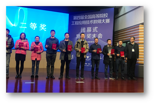 說(shuō)明: TIM圖片20181130090115.png