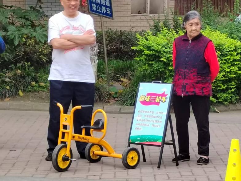 80472c974c9f3178d24a8521f8dada17