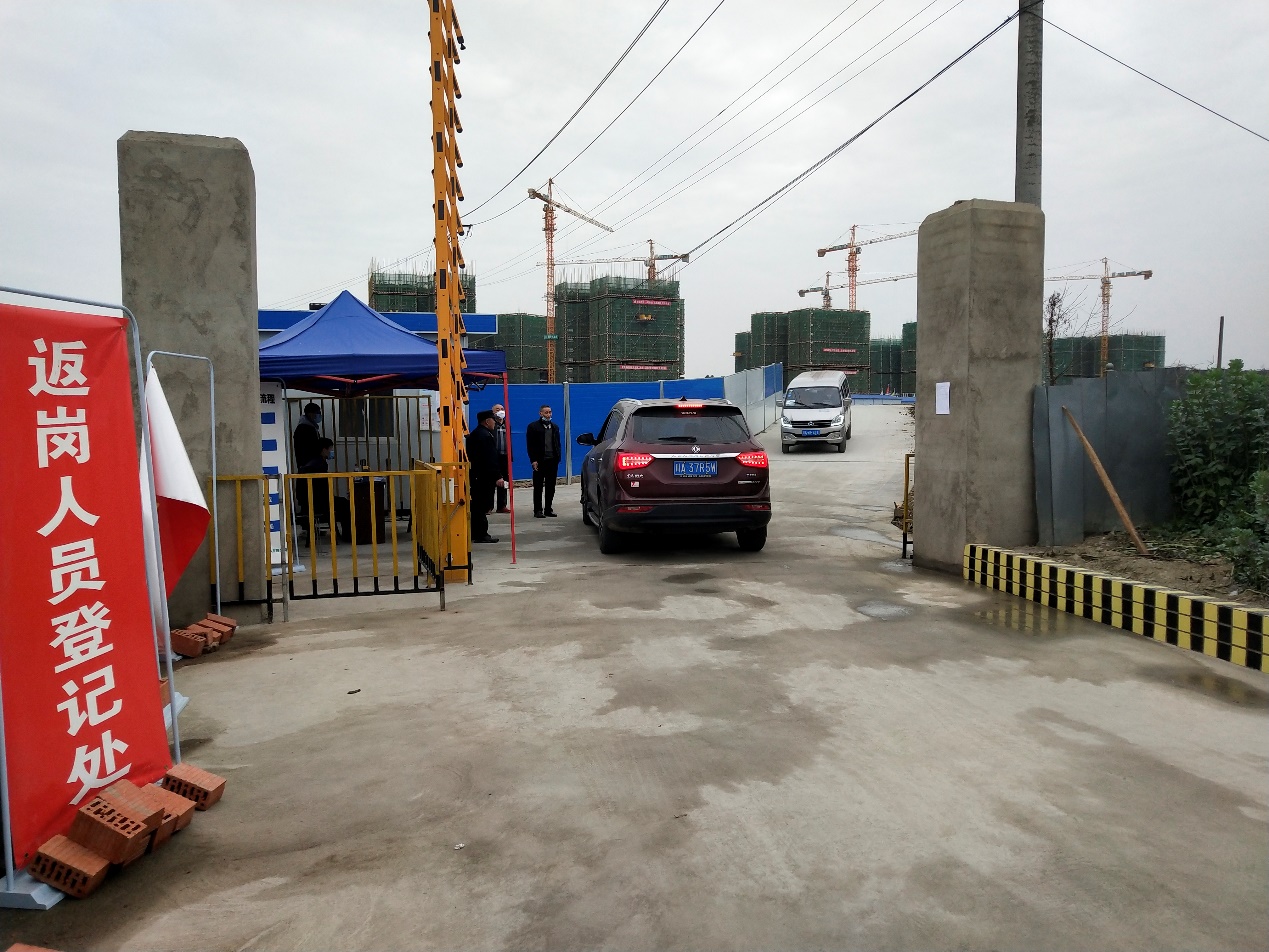 說明: C:\Users\ADMINI~1\AppData\Local\Temp\WeChat Files\7a7260f0ec592dd2a79d3f21aa1eb07.jpg