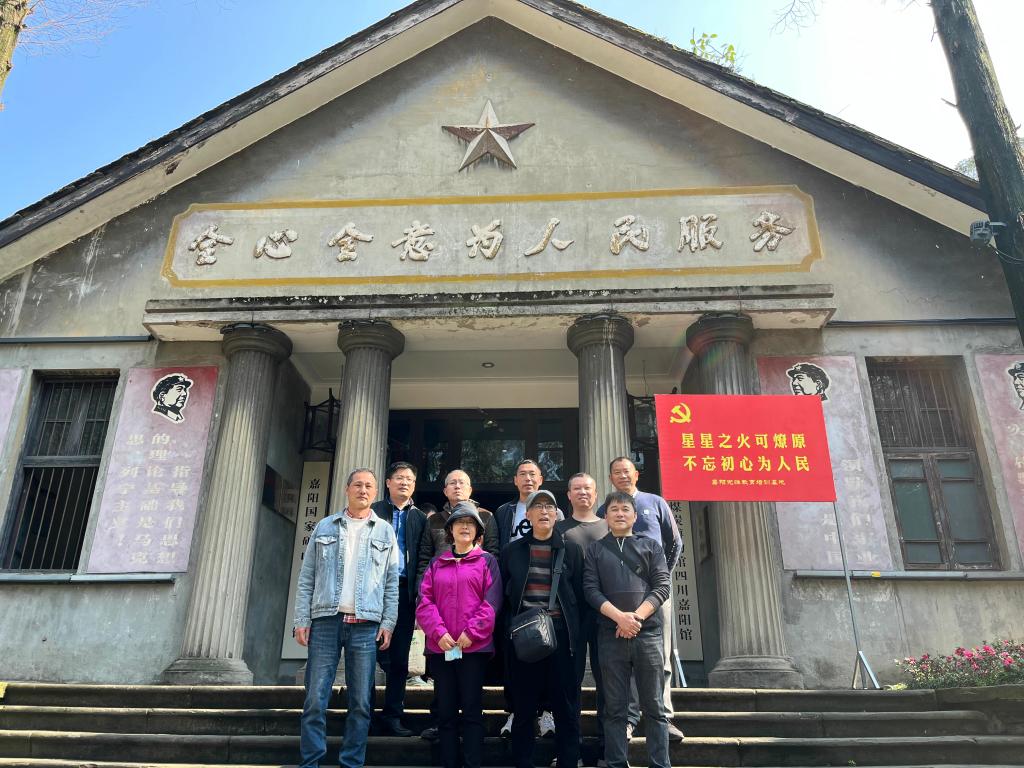 20230328-150715.jpg 20230328-150715.jpg