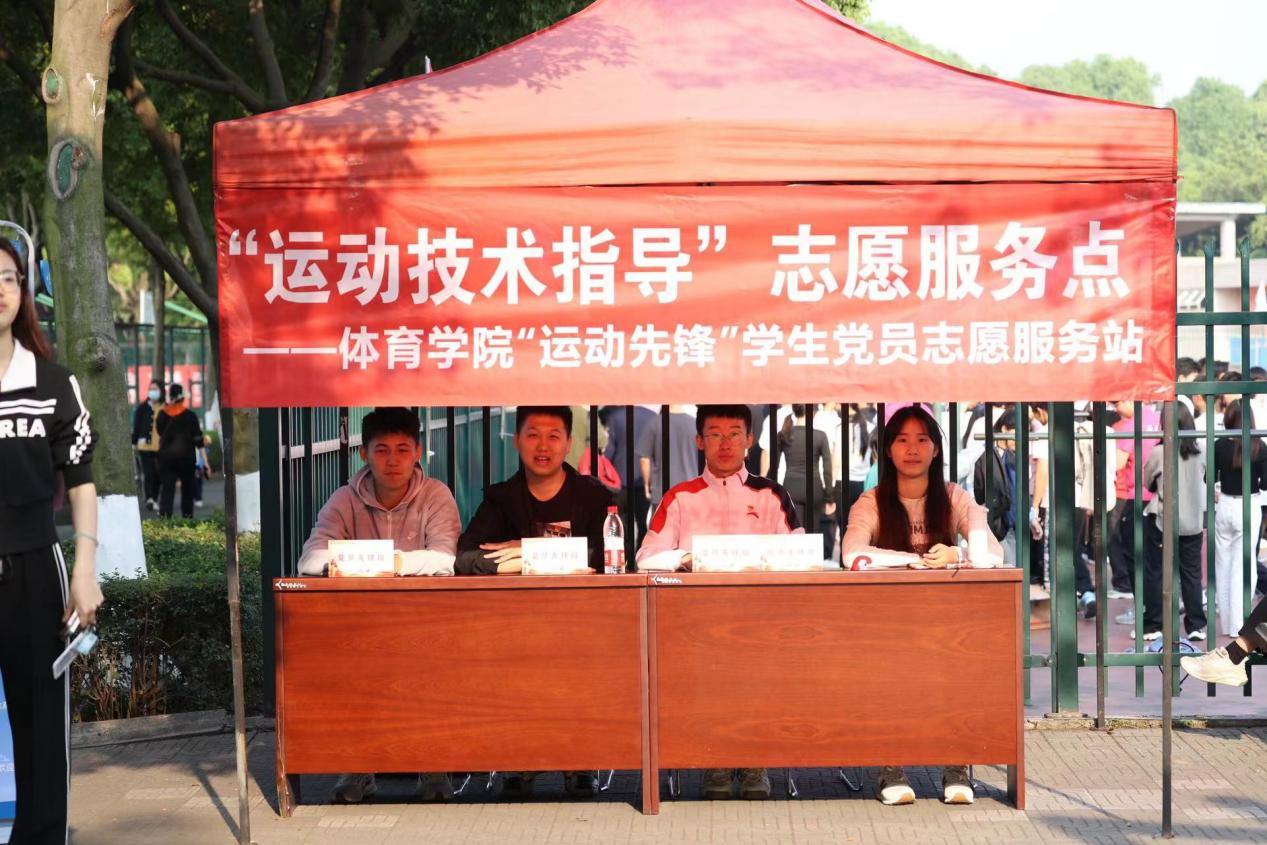 說明: 微信圖片_20240414190355