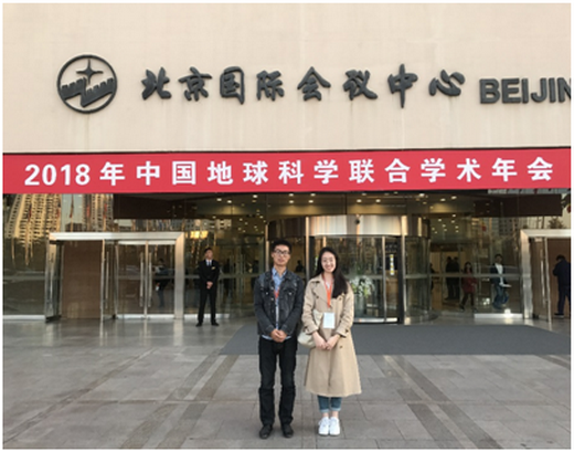 說明: TIM圖片20181031170204.png