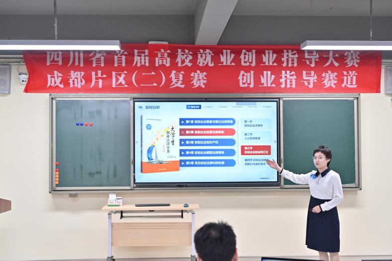 eb05e440f9f86a01d2d6adcde081706