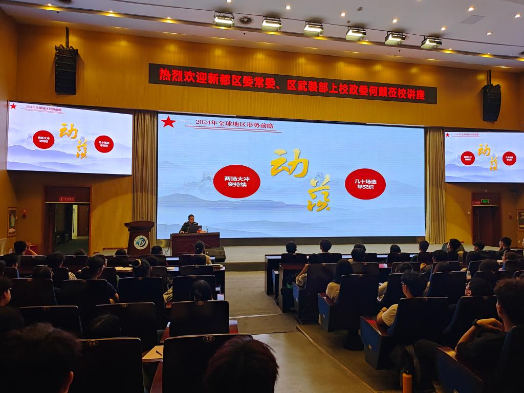 mmexport1713690933171.jpg mmexport1713690933171.jpg