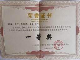 說明: img_v3_0264_e5f3cfc6-7f99-4195-90b3-ee165b57a23g 說明: img_v3_0264_e5f3cfc6-7f99-4195-90b3-ee165b57a23g