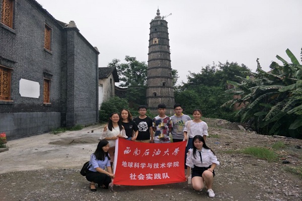 全體隊員合影