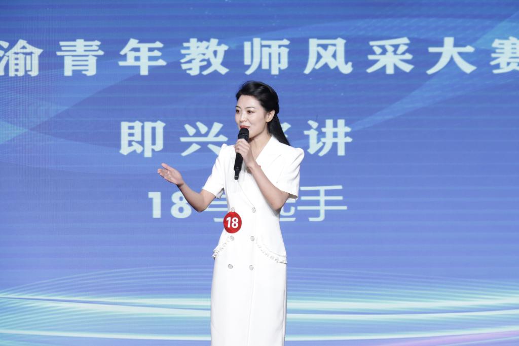 秦敏圖1.jpg