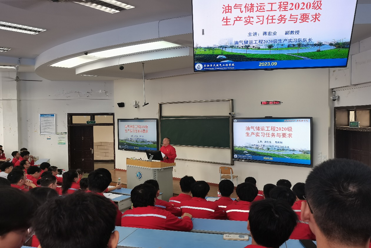 _a0da889f3b963967508b6f24228f5e6d_1467319648_IMG_20230904_091325