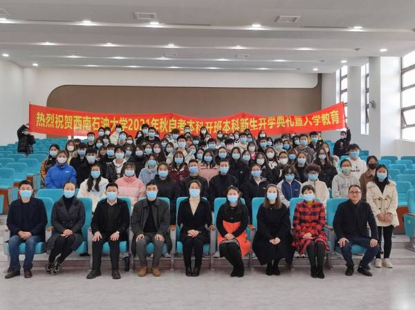 202111241737463442 202111241737463442