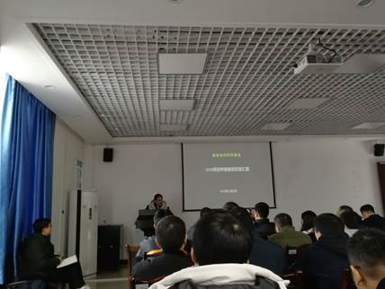 說明: C:\Users\Wang zhongwei\Desktop\QQ圖片20191204093939.jpg 說明: C:\Users\Wang zhongwei\Desktop\QQ圖片20191204093939.jpg