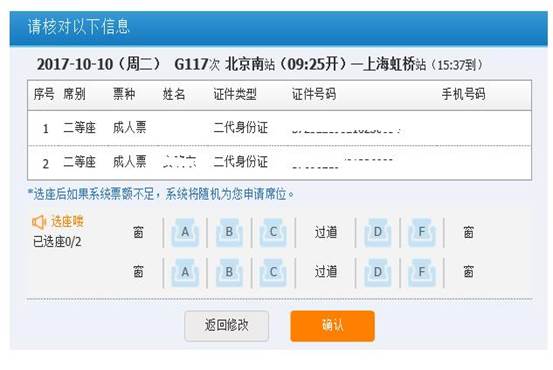 說(shuō)明:7D595E6B956162EA692C42667BB1E074CECDD899_size30_w633_h367