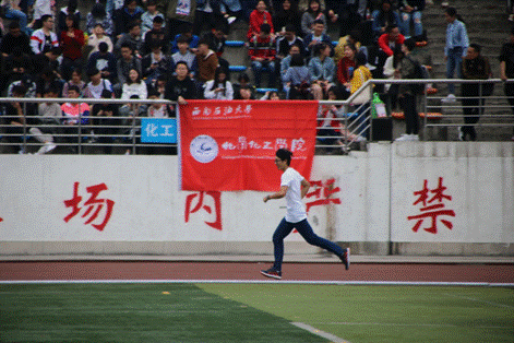 2019-04-13 09:05:39.929000