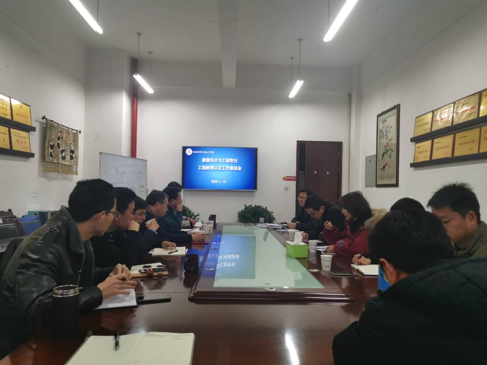 說明: C:\Documents and Settings\Administrator\桌面\QQ圖片20200113113830.jpg