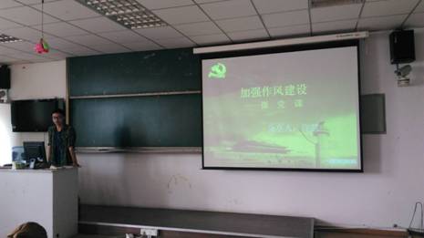 黨員許猶講“微黨課”