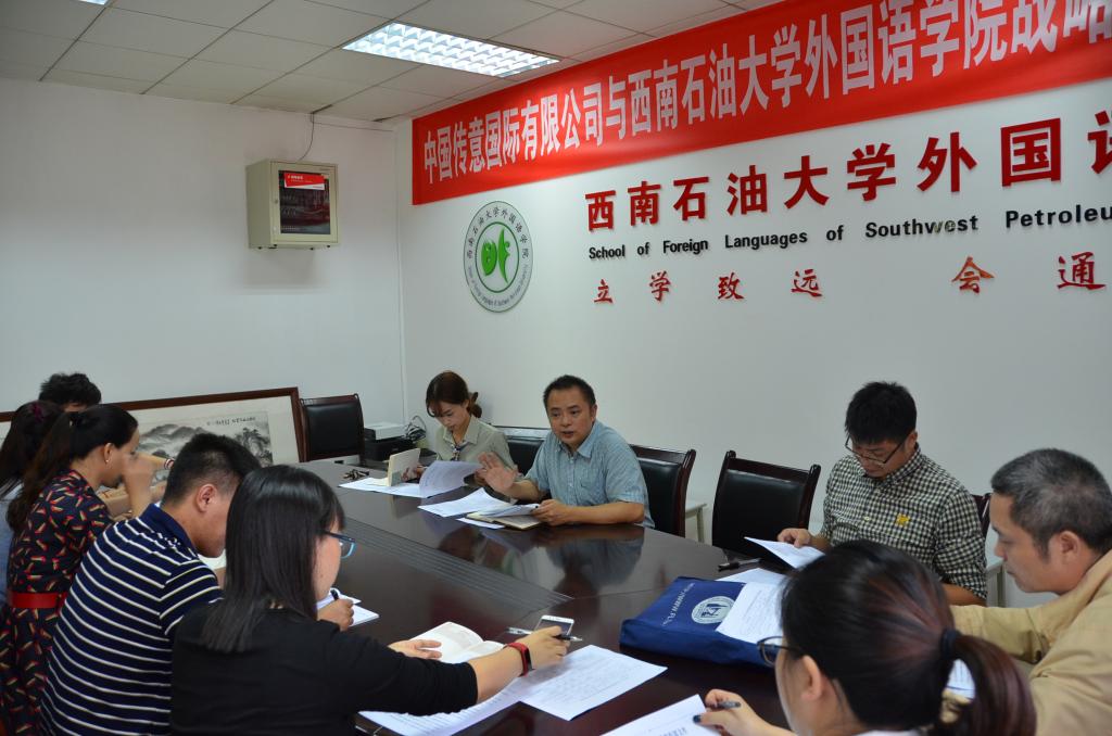 學(xué)習(xí)場(chǎng)景