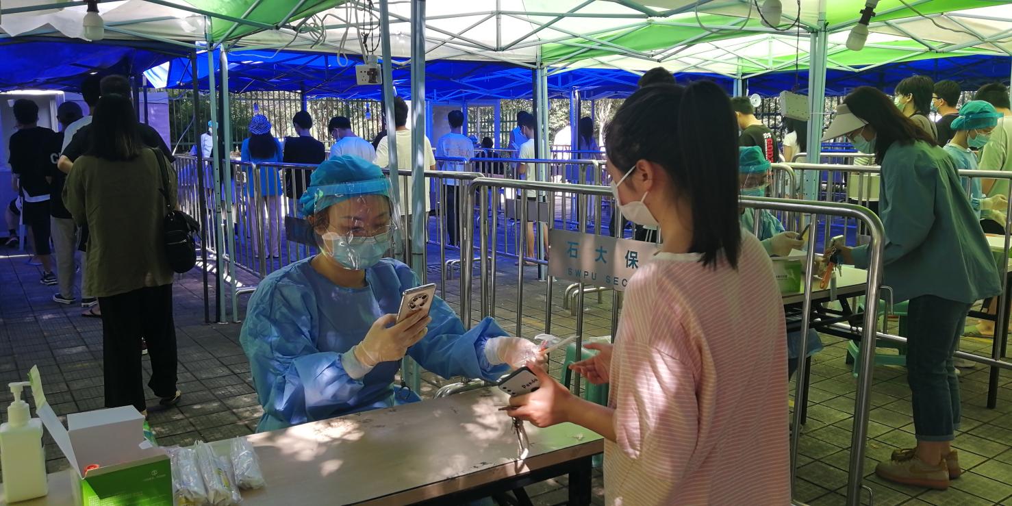 QQ圖片20220907155749