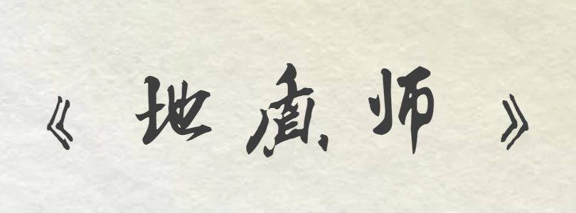 說明: 圖片