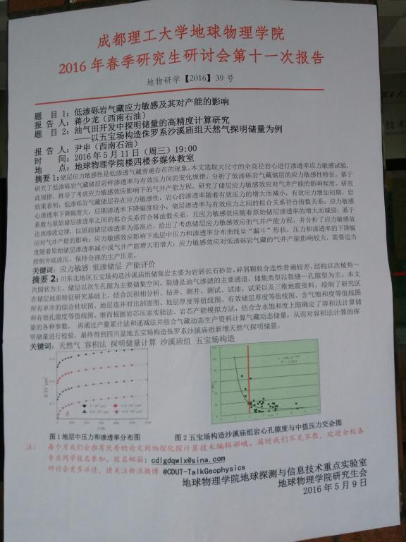 報告內(nèi)容