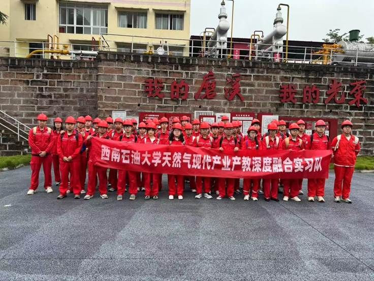 微信圖片_20250702202903