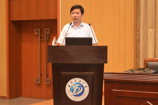 馬克思主義學(xué)院張小飛院長發(fā)言