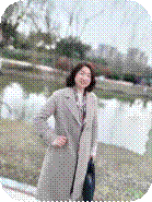 高潔