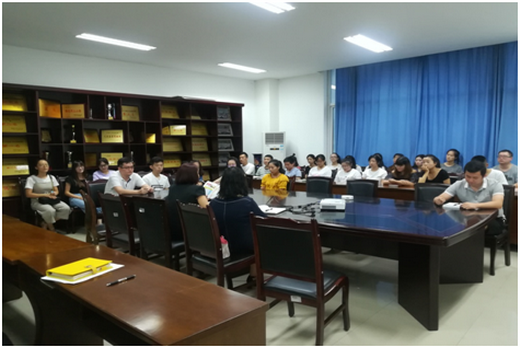 說明: TIM圖片20180907171037.png