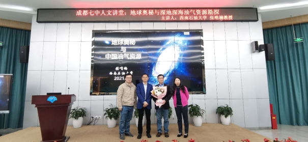 https://img.zhinengdayi.com/imgServer/IUKGEQ/2021-09-26/Aspose.Words.7b951c2e-43d0-42b4-b4a3-762440c26b3d.004.jpeg