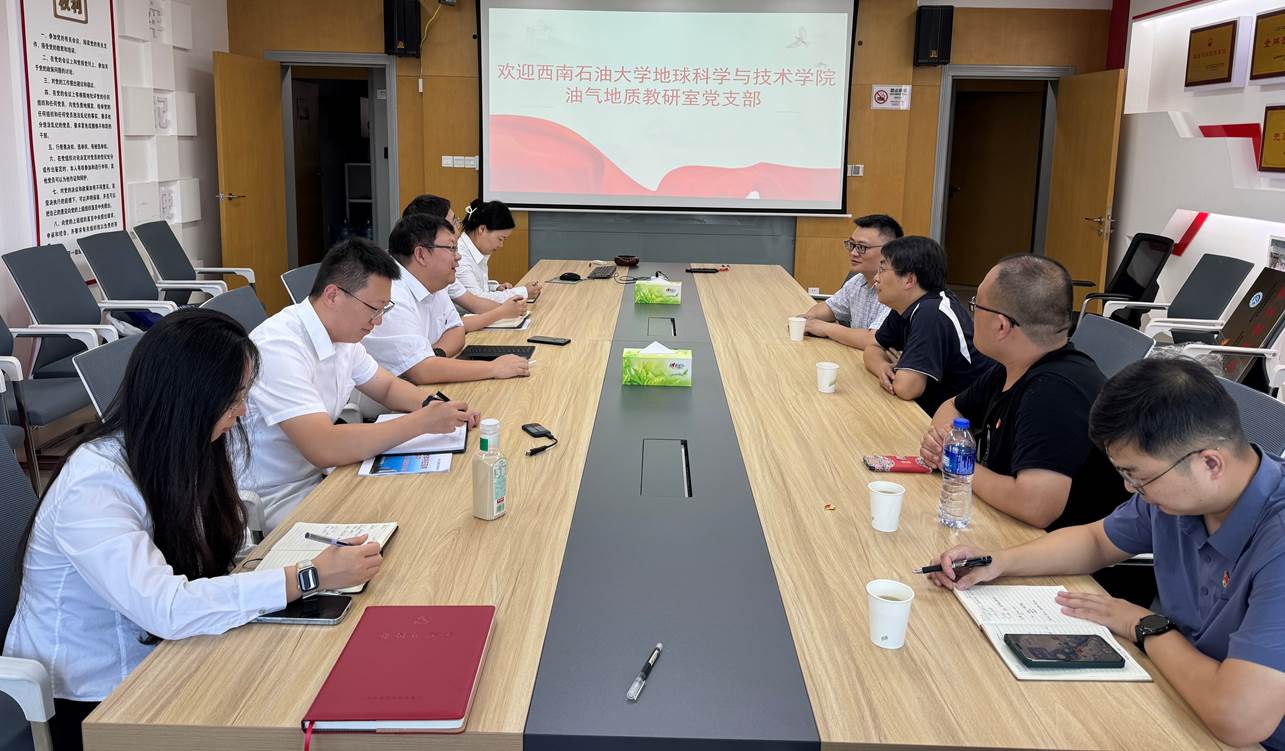 微信圖片_20240812180111