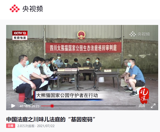 說明: C:\Users\ADMINI~1\AppData\Local\Temp\WeChat Files\c8625693e75ca82b718a52351e50c8b.png