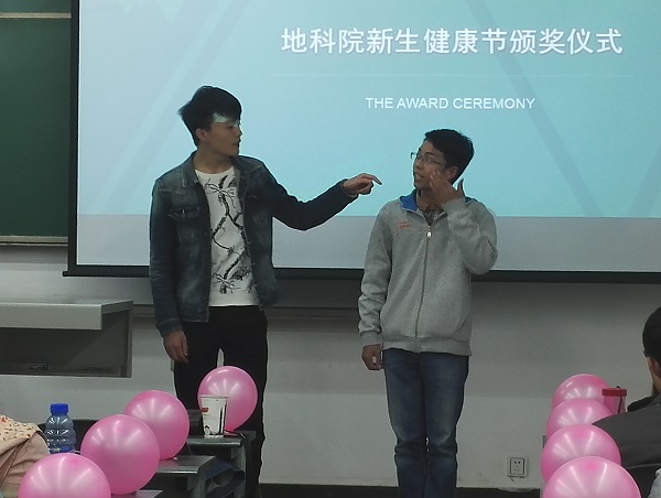 相聲表演