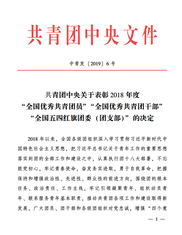 http://www.2mdqqw1.xyz/__local/3/0B/E7/E646C74FF0DD7E97E4020F7AB2E_D48C5568_1EF39.png