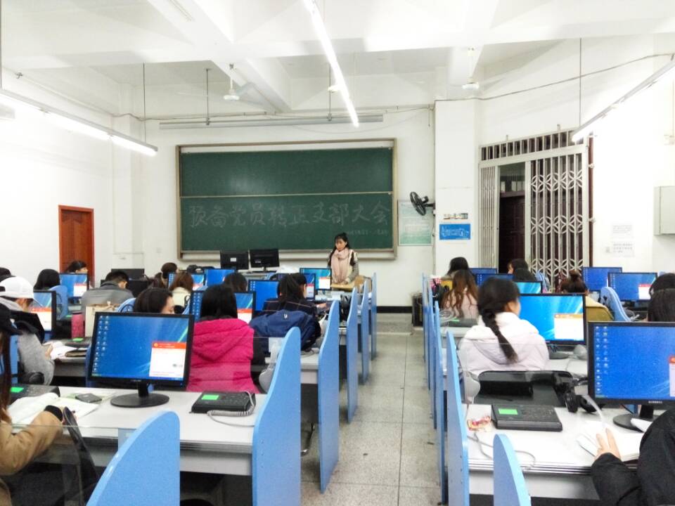 冉嬌麗匯報預備期進步情況