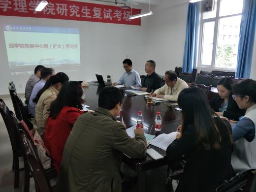 說明: C:\Users\Administrator\Desktop\QQ圖片20190509173934.jpg