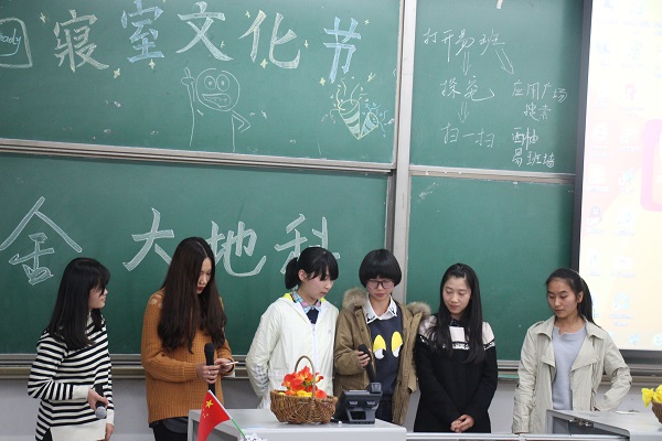 現場情況(一)