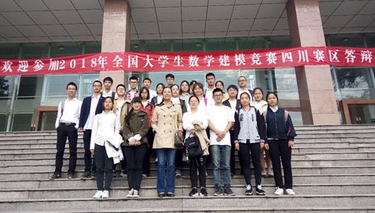 說明: C:\Users\Administrator\Documents\Tencent Files\27486578\FileRecv\MobileFile\IMG20180929094713.jpg