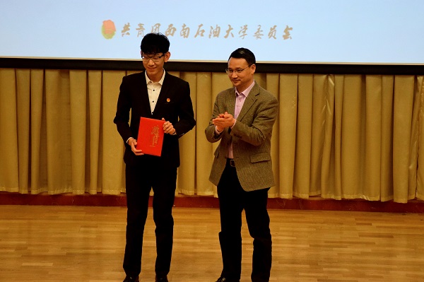 一等獎