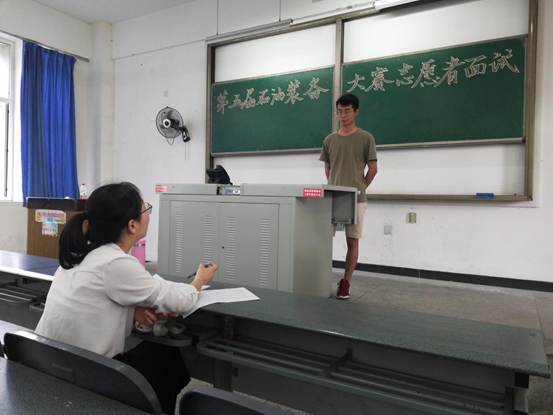 QQ圖片20180503120958